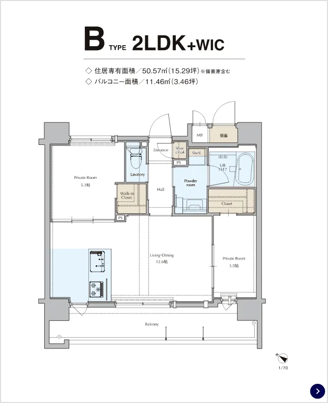 B TYPE 2LDK+WIC