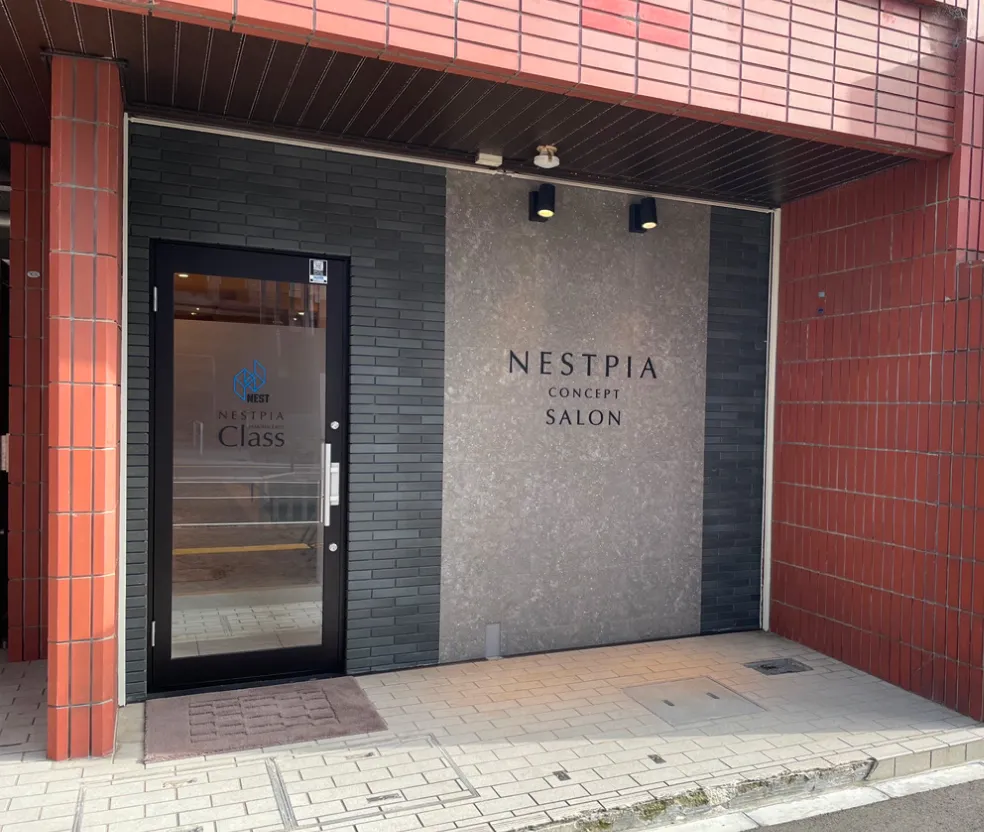NESTPIAコンセプトサロンAccess