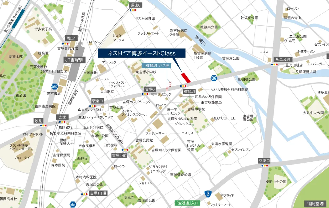 JR吉塚駅より1駅、乗車3分のゆとり。博多駅エリア2Km圏内